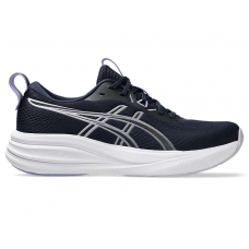 Asics Gel-Pulse 17 Ladies